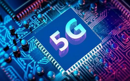 5G时代的光通信 赋能与演进之路